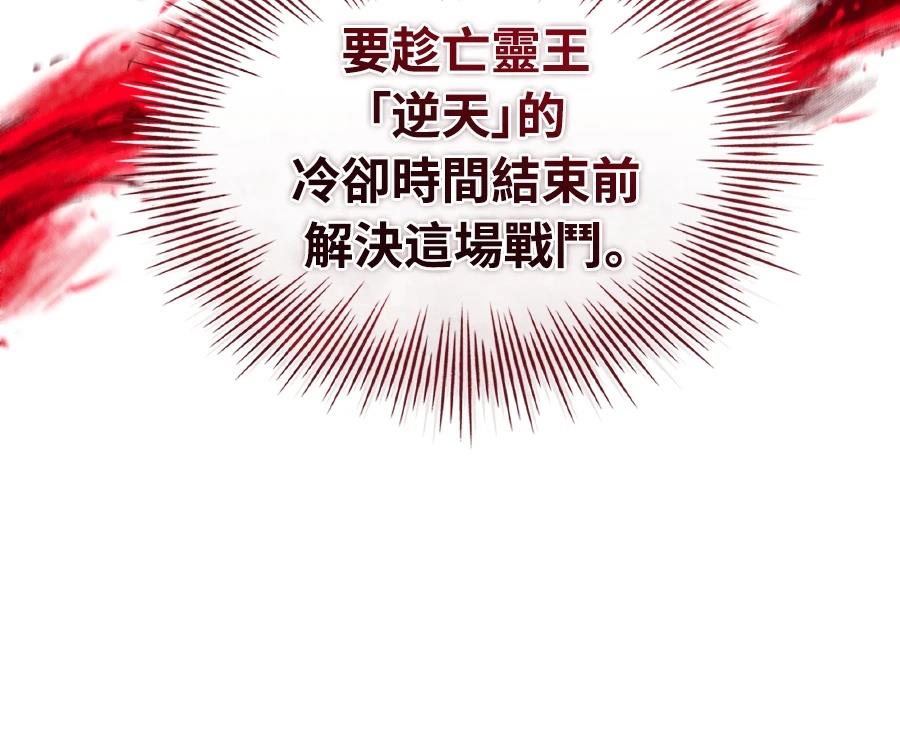 第236页