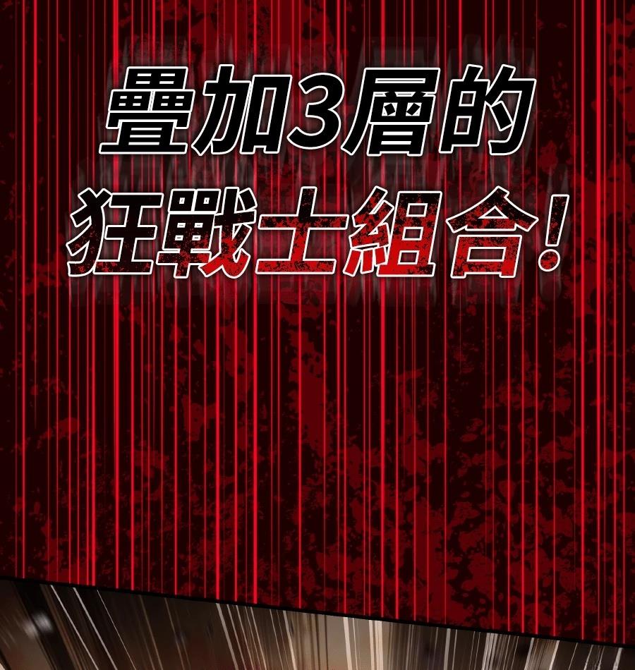 第243页