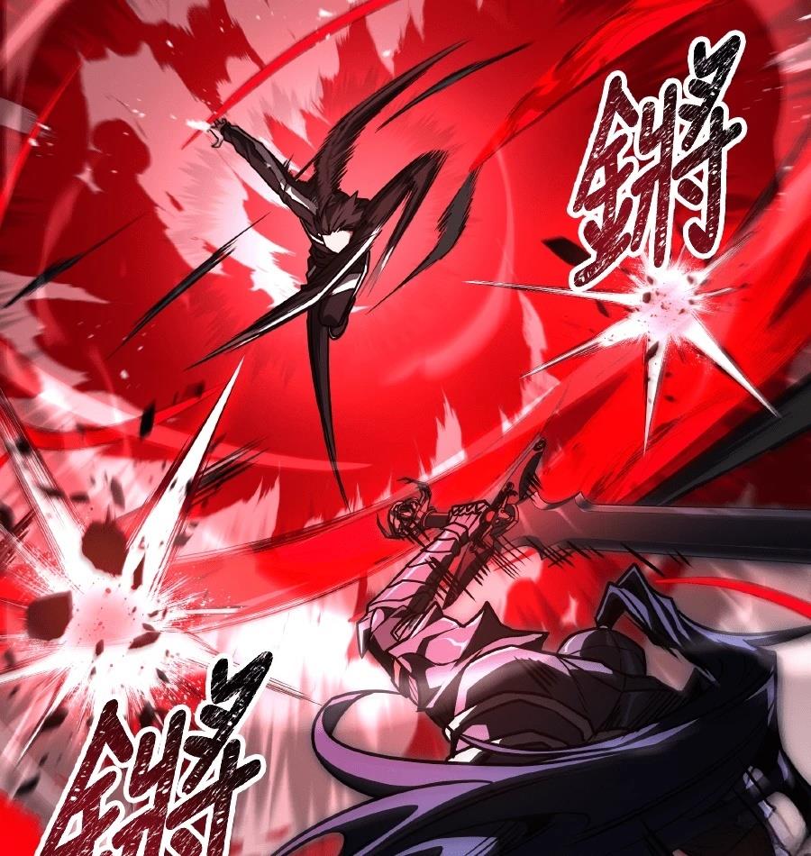 第247页