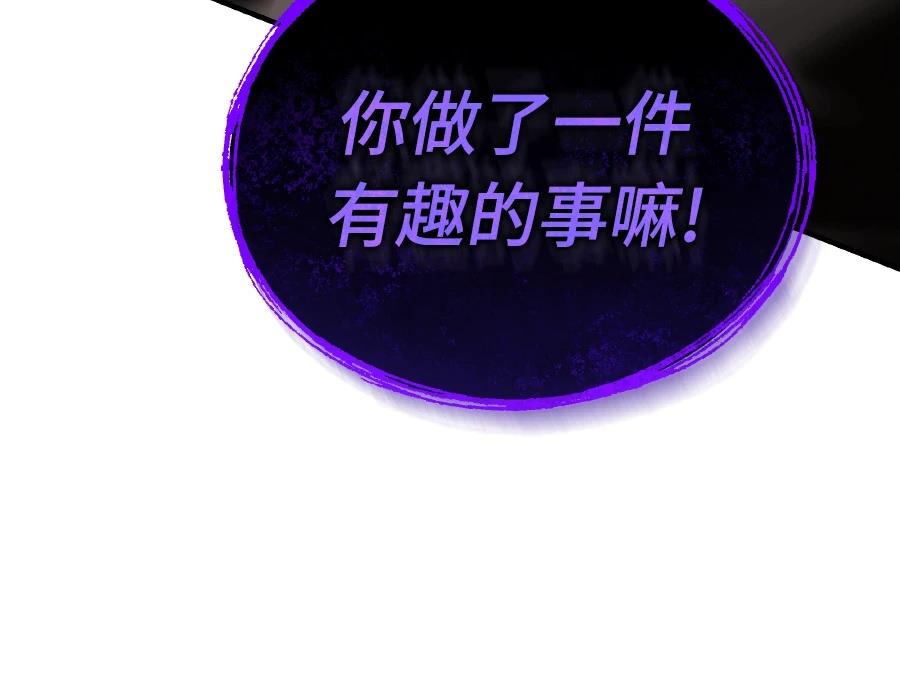 第249页