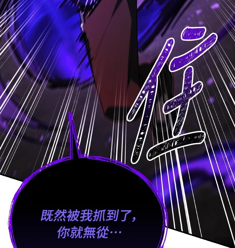 第255页