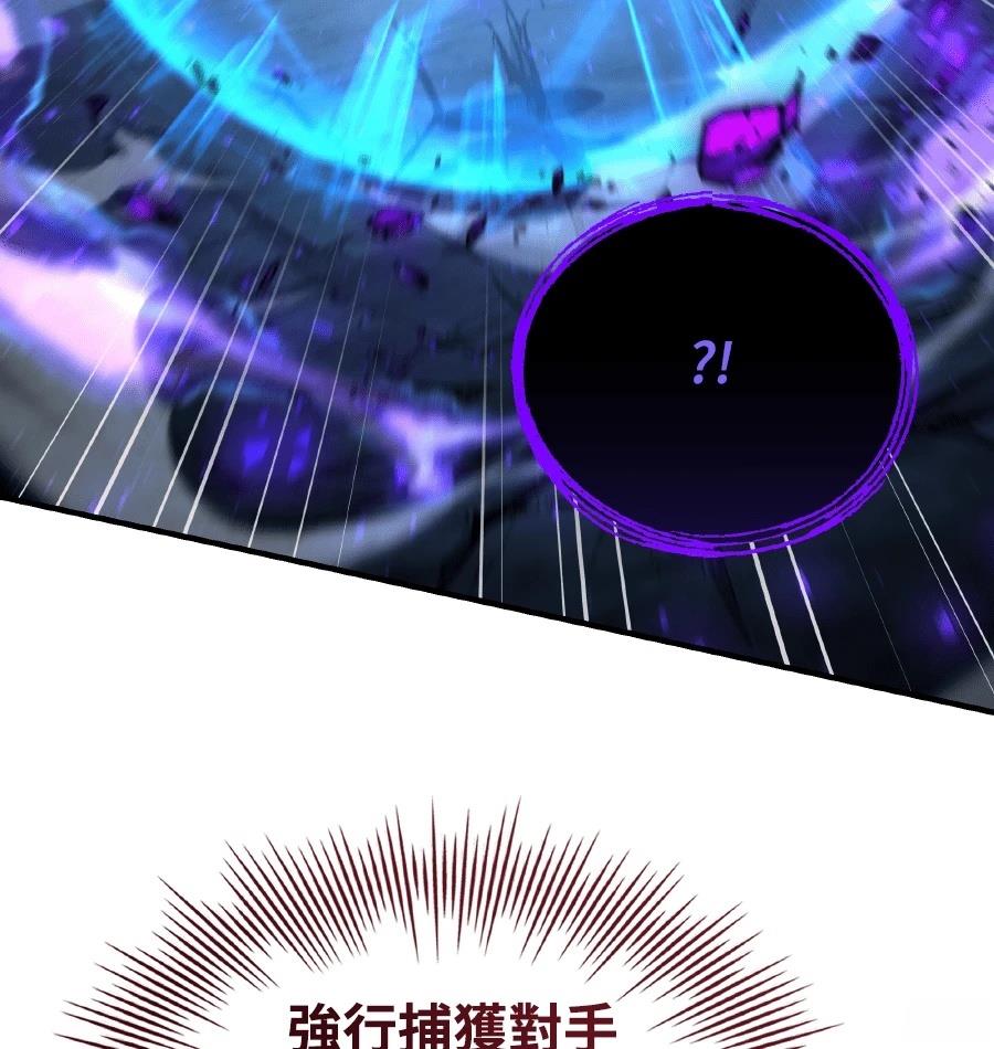 第258页