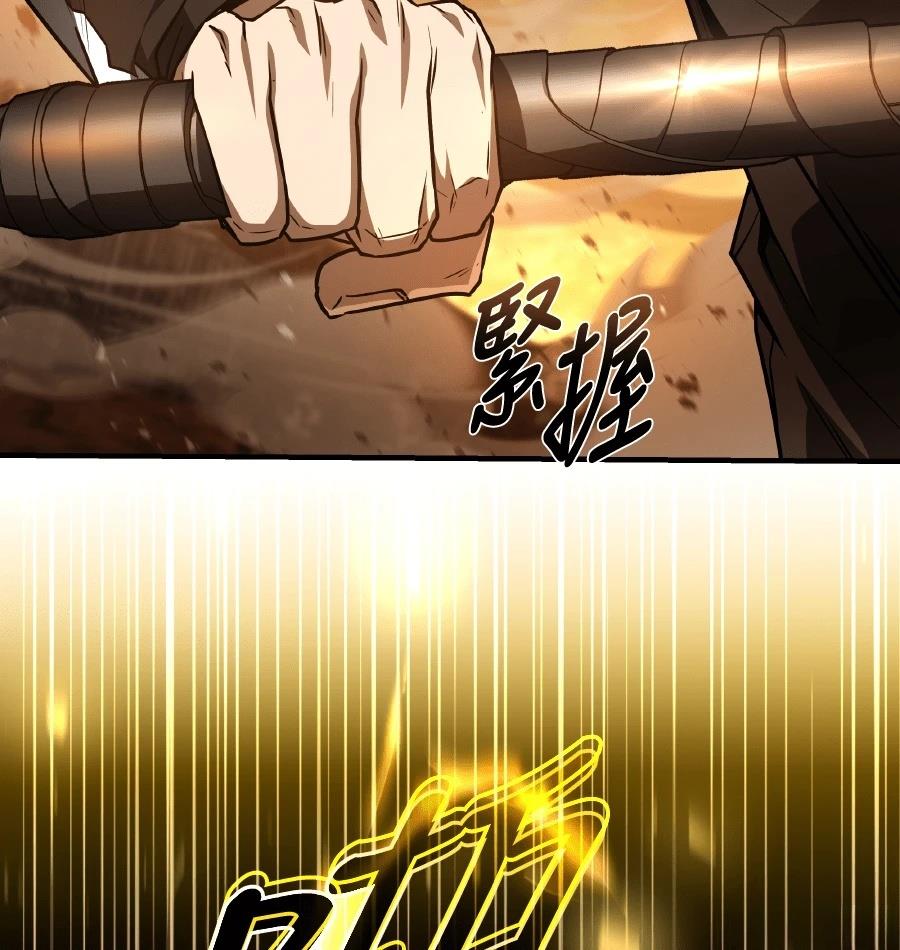 第267页