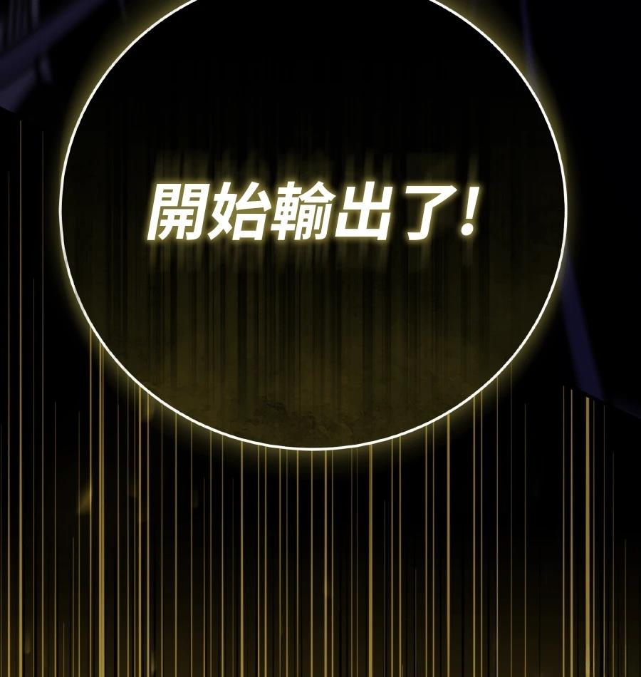 第274页