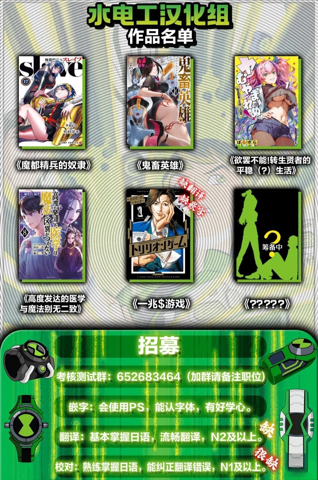 第51页