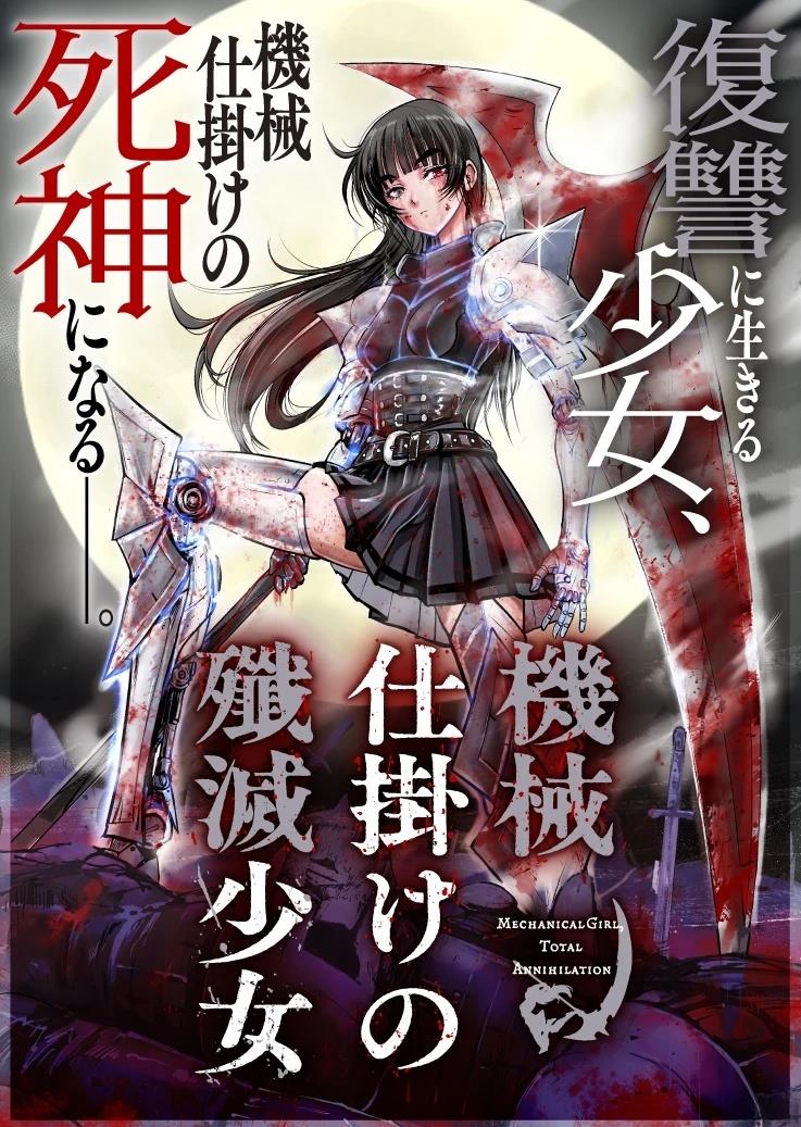 第48页