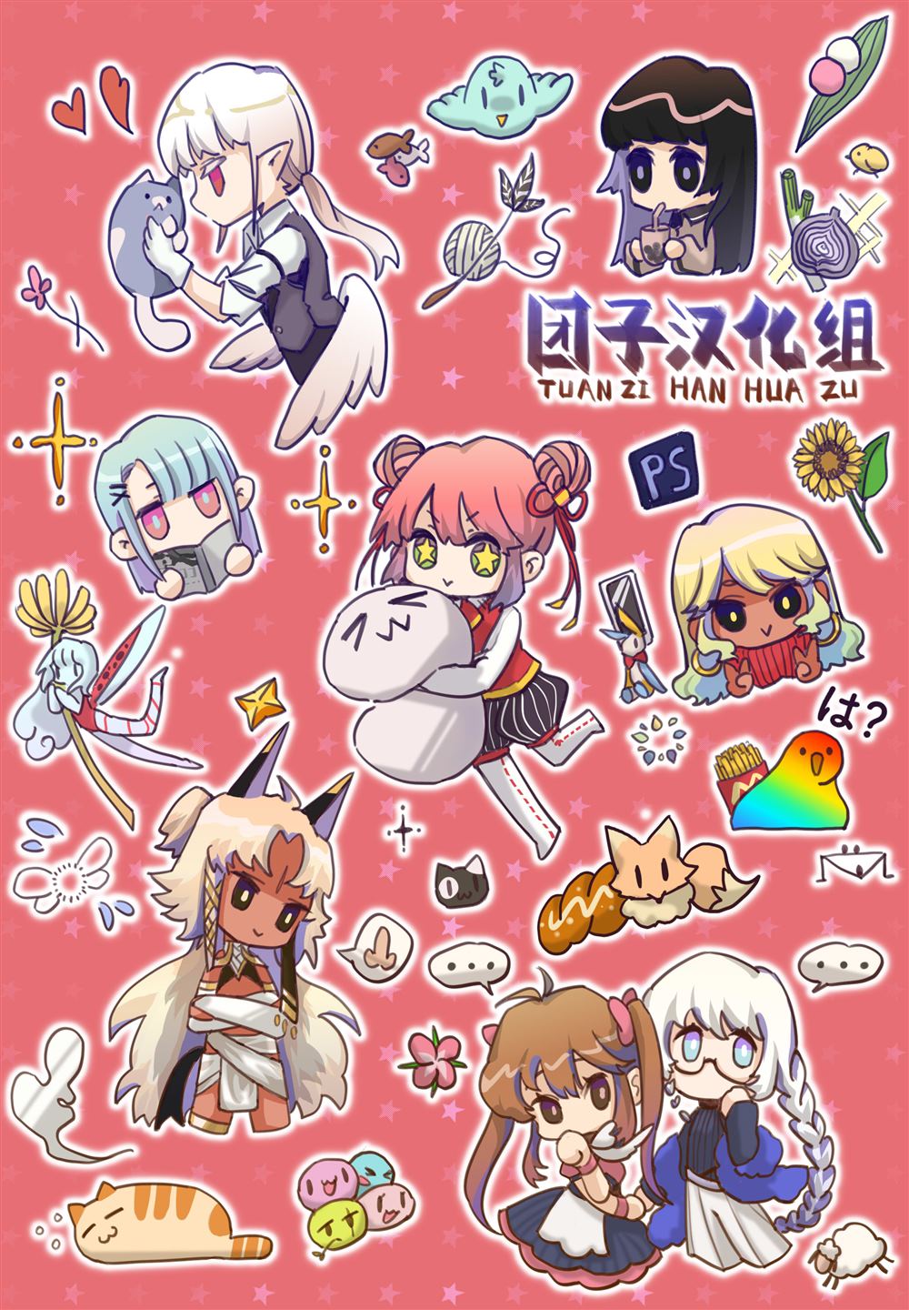 第21页