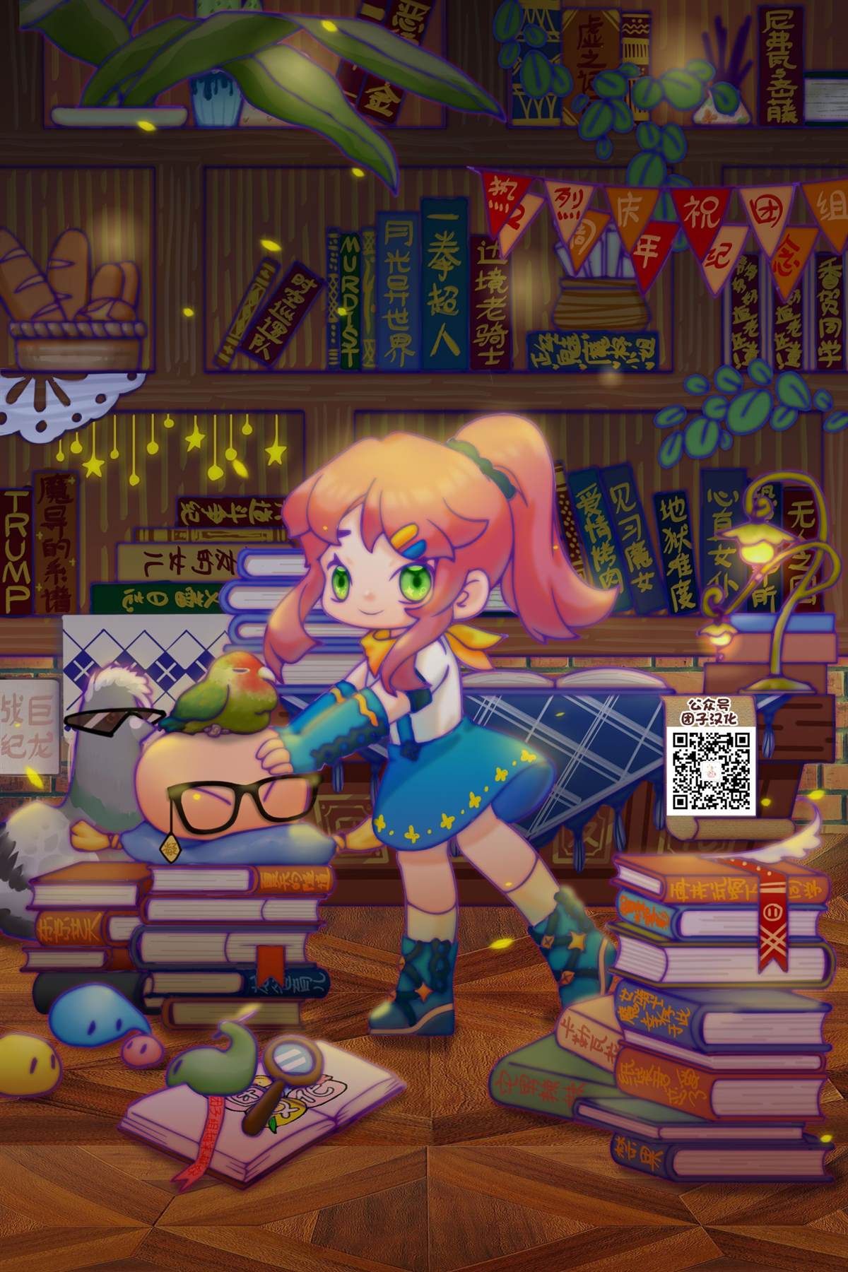 第16页