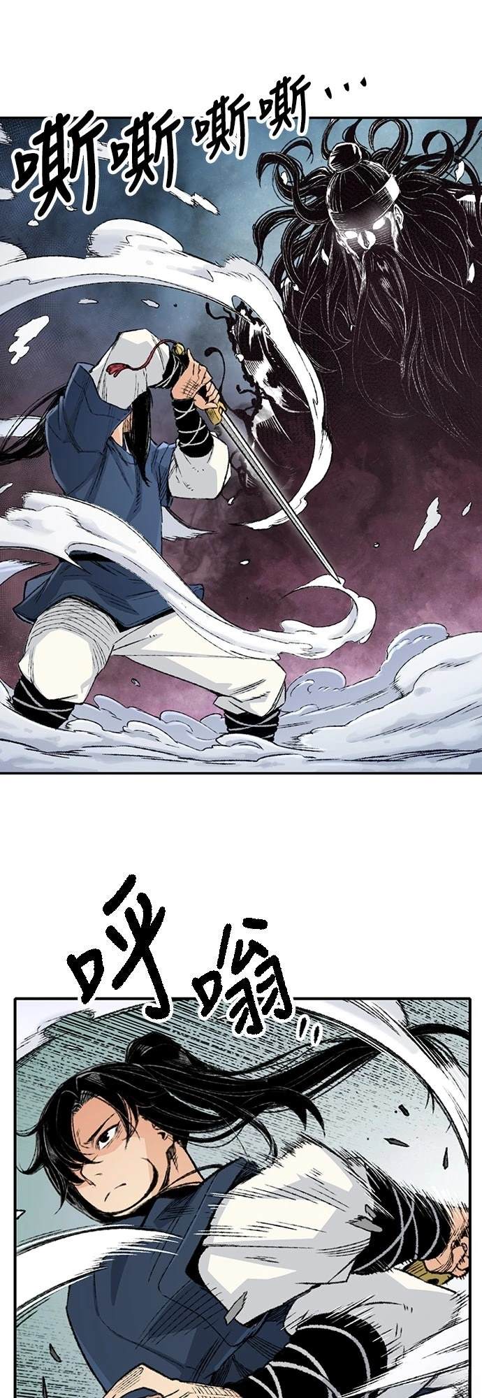 第65页