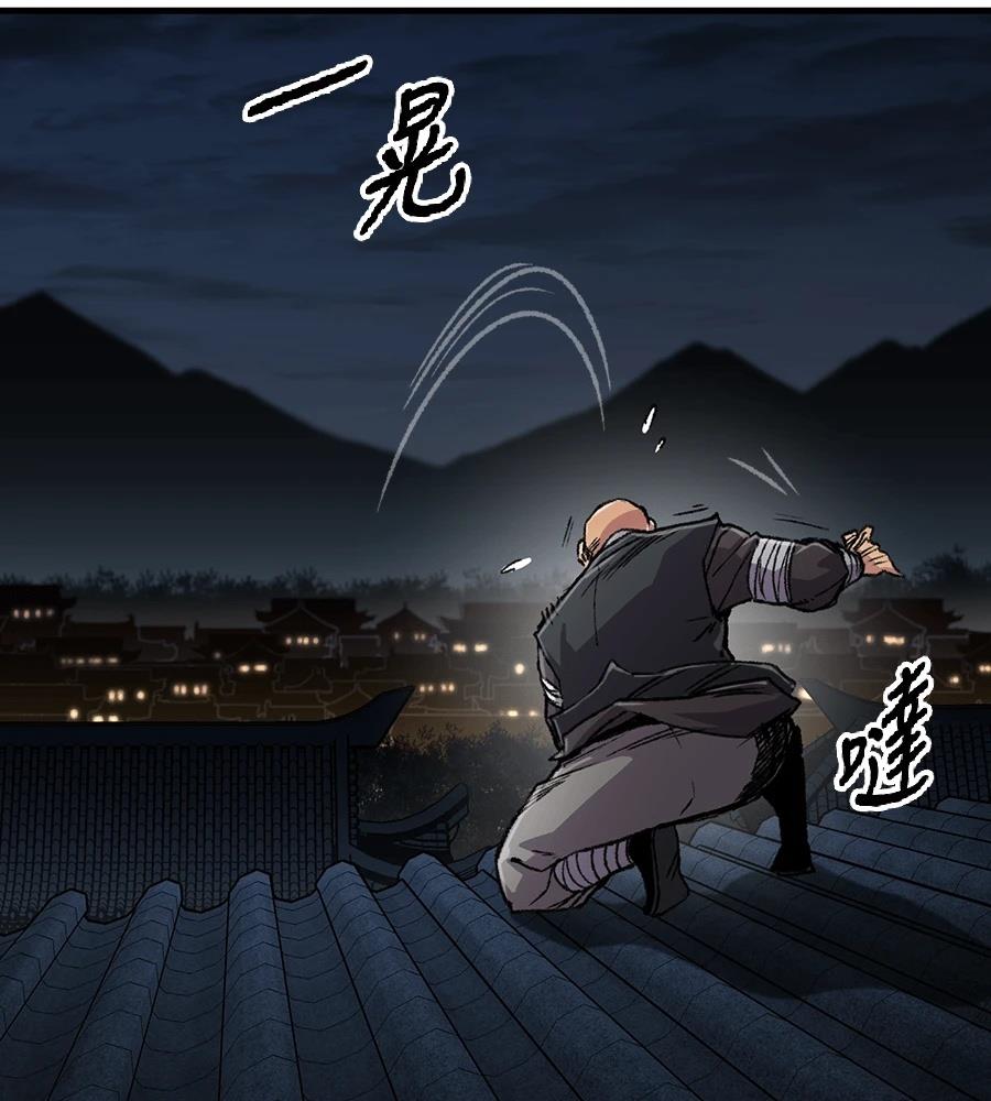 第169页