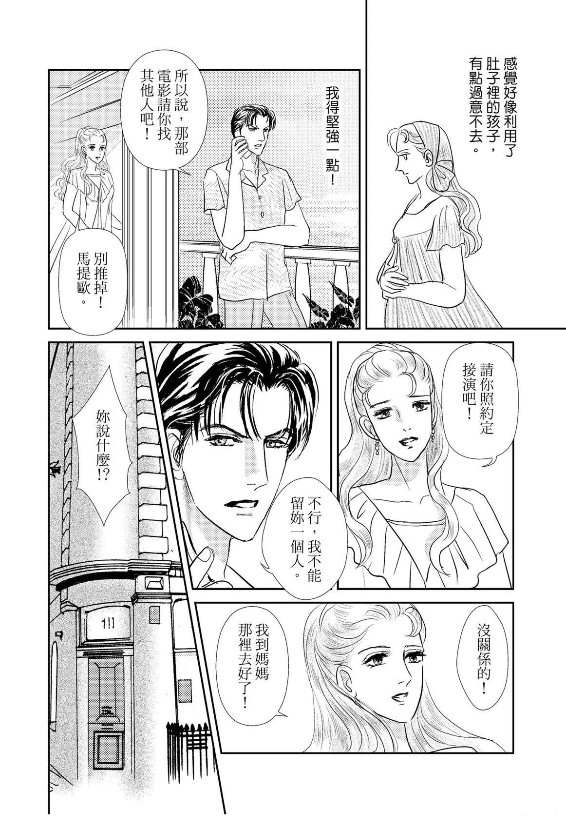 第106页
