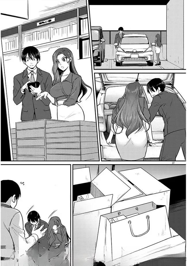 第27页