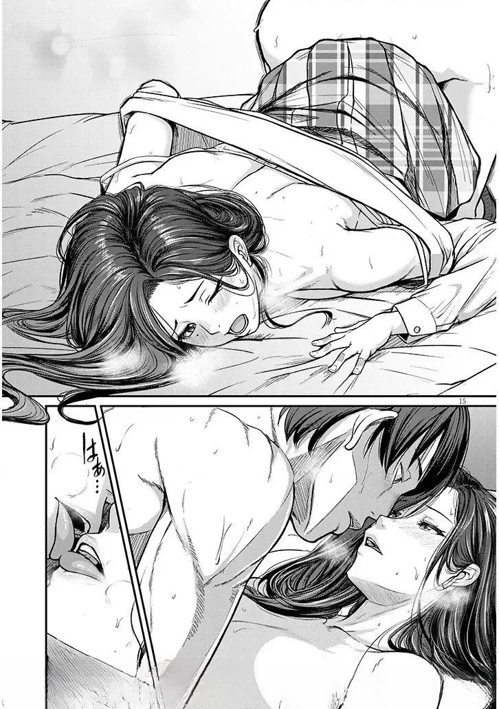 第15页