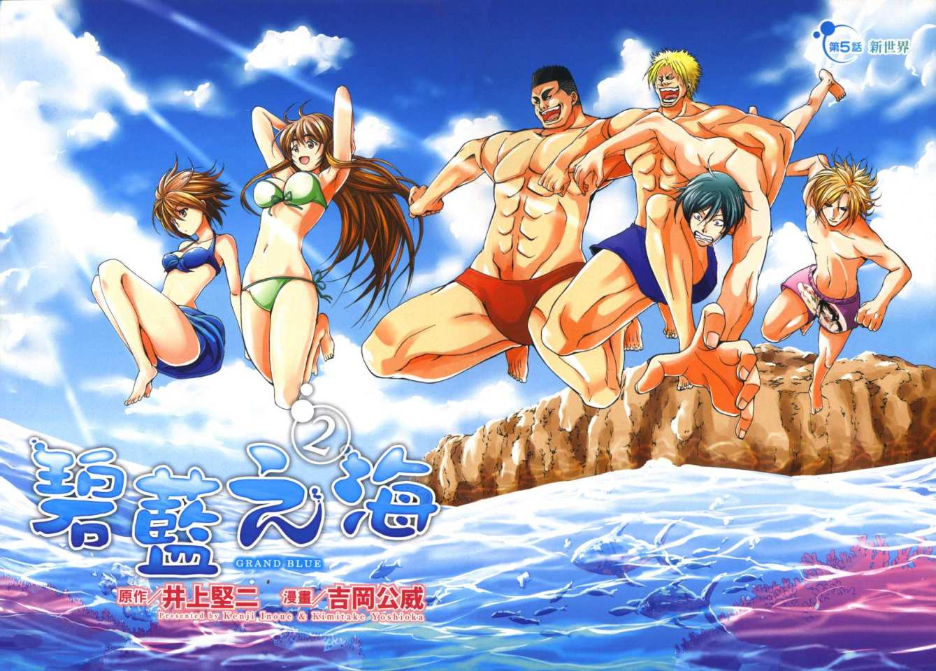 第4页