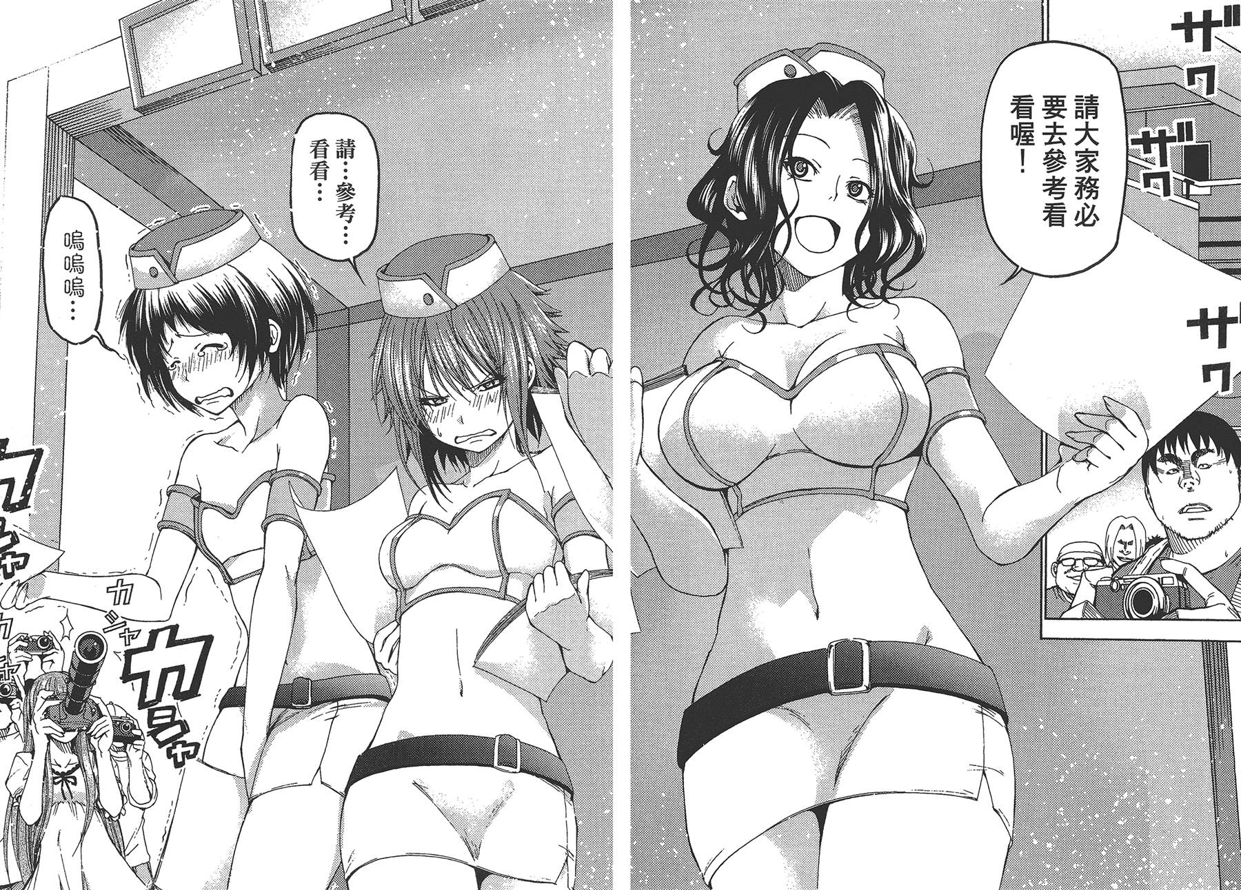 第44页
