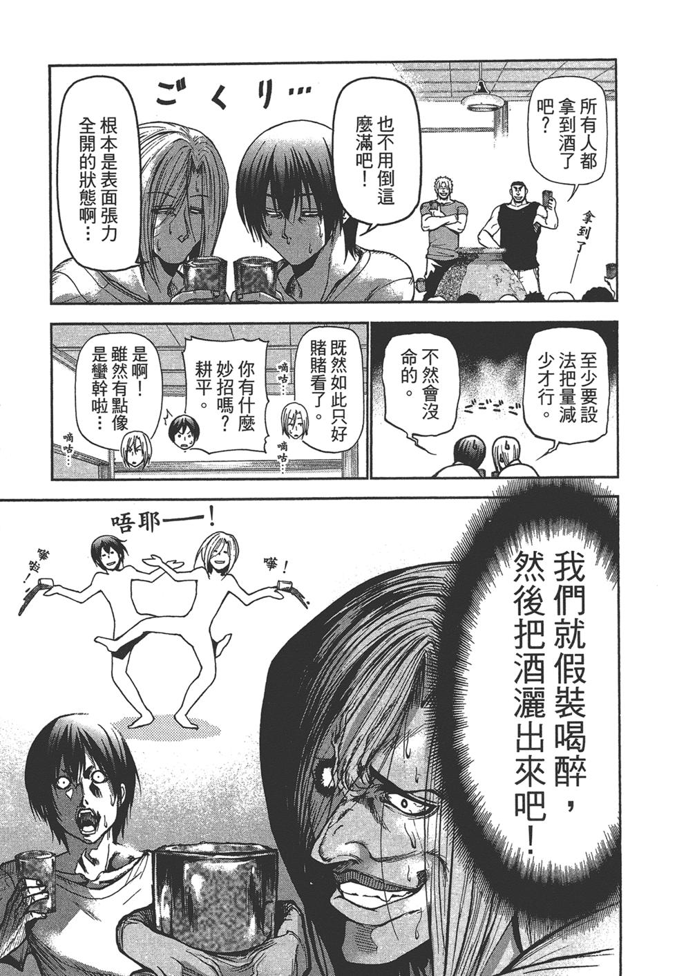 第125页