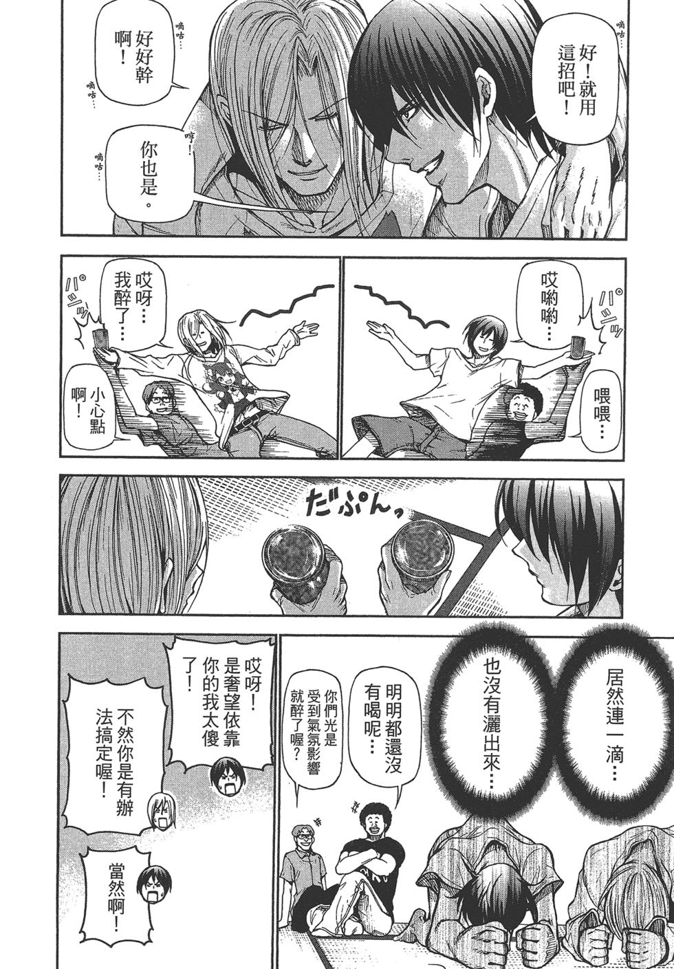 第126页