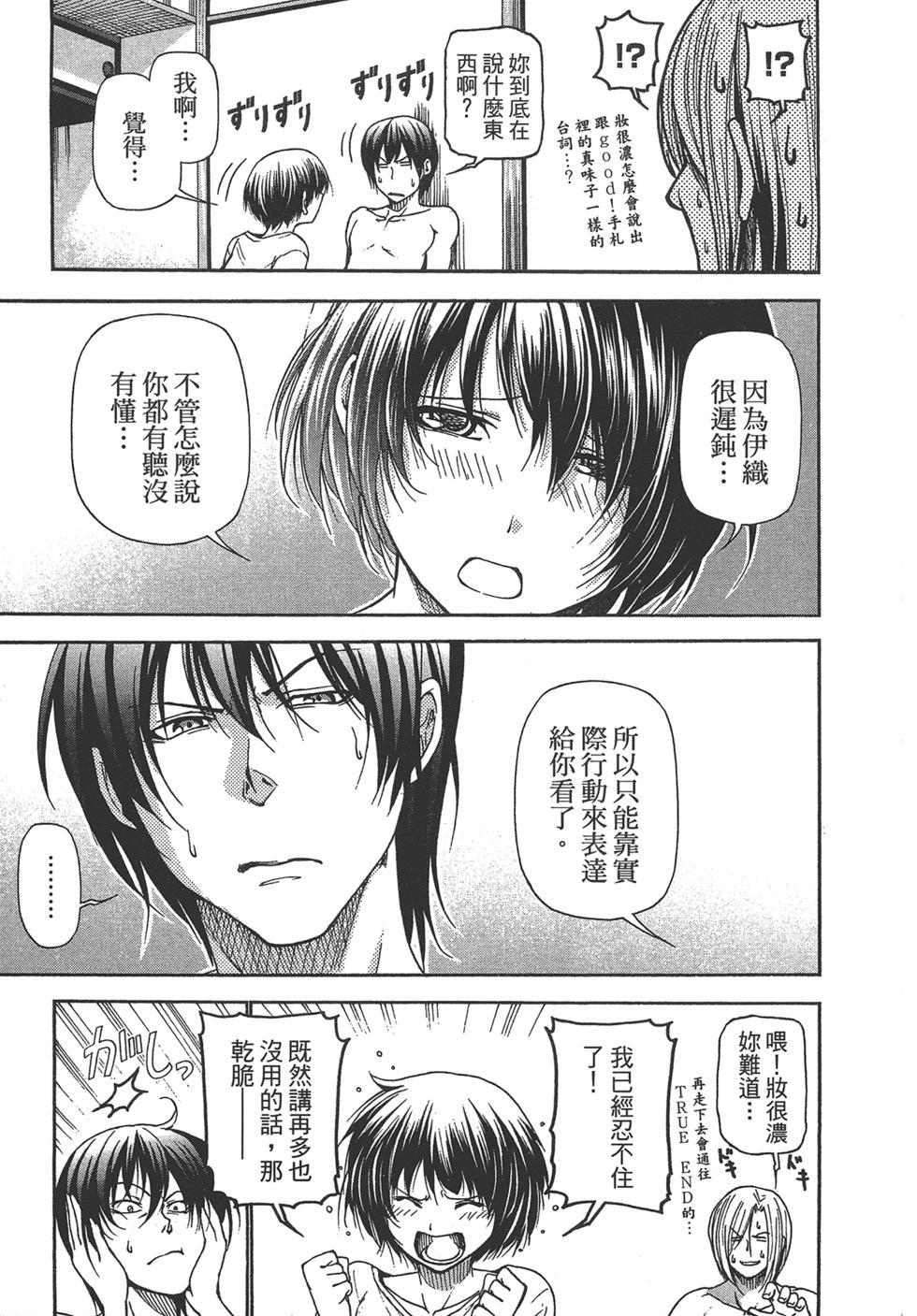 第141页