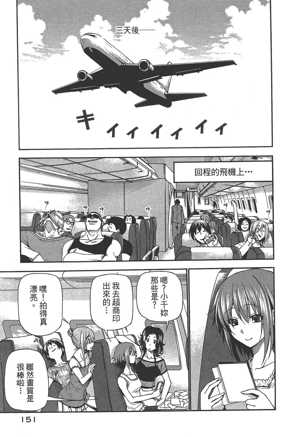 第150页
