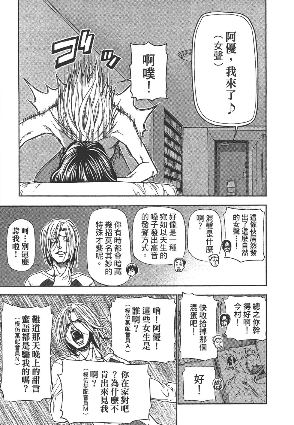 第176页