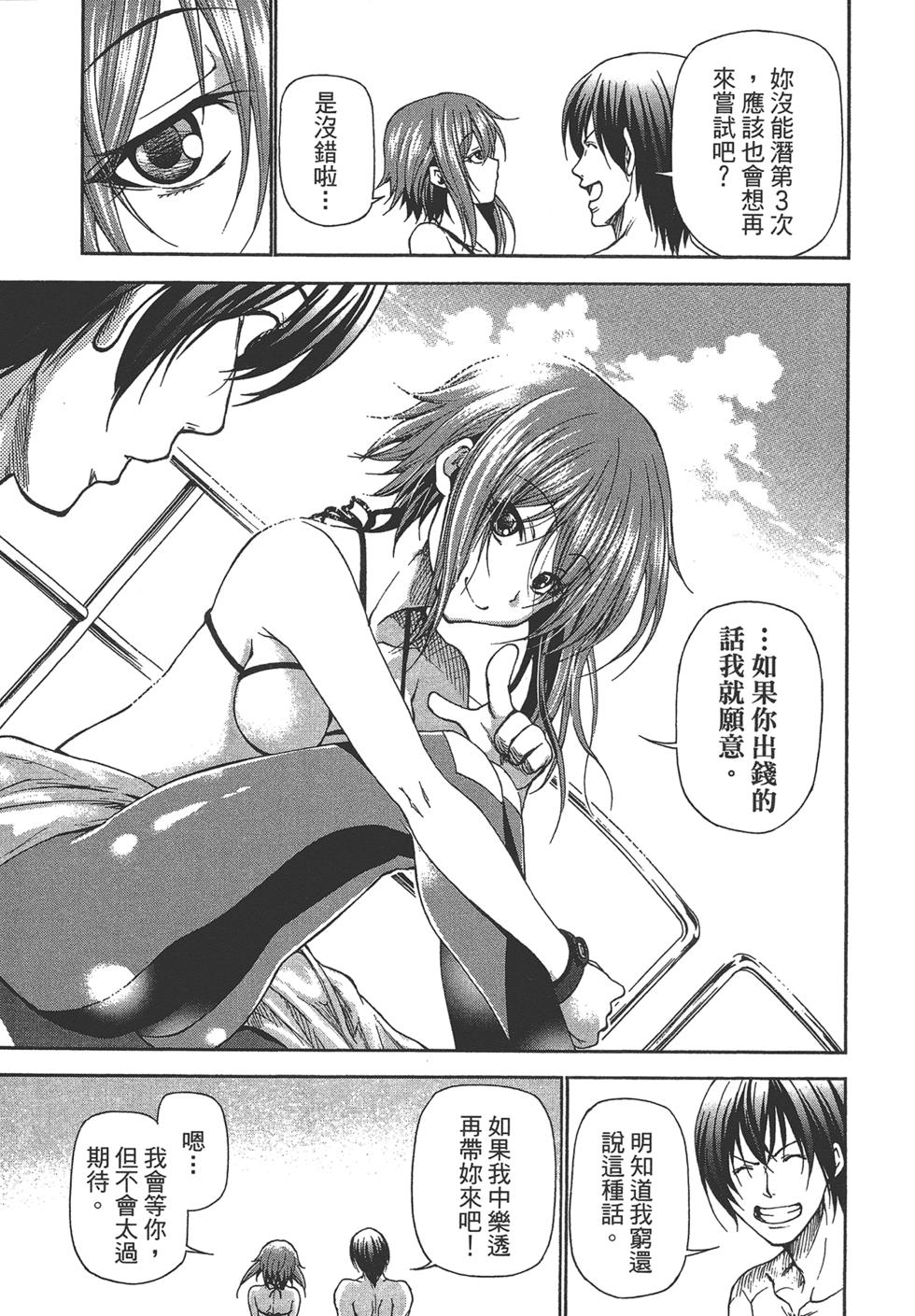 第100页