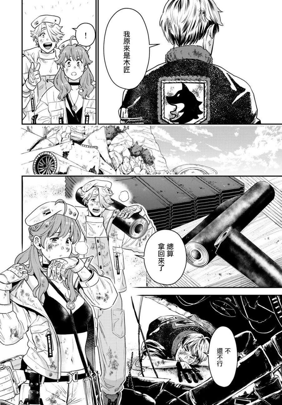 第56页