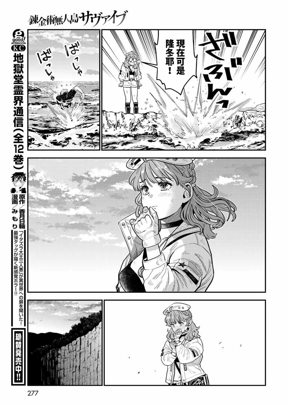 第39页