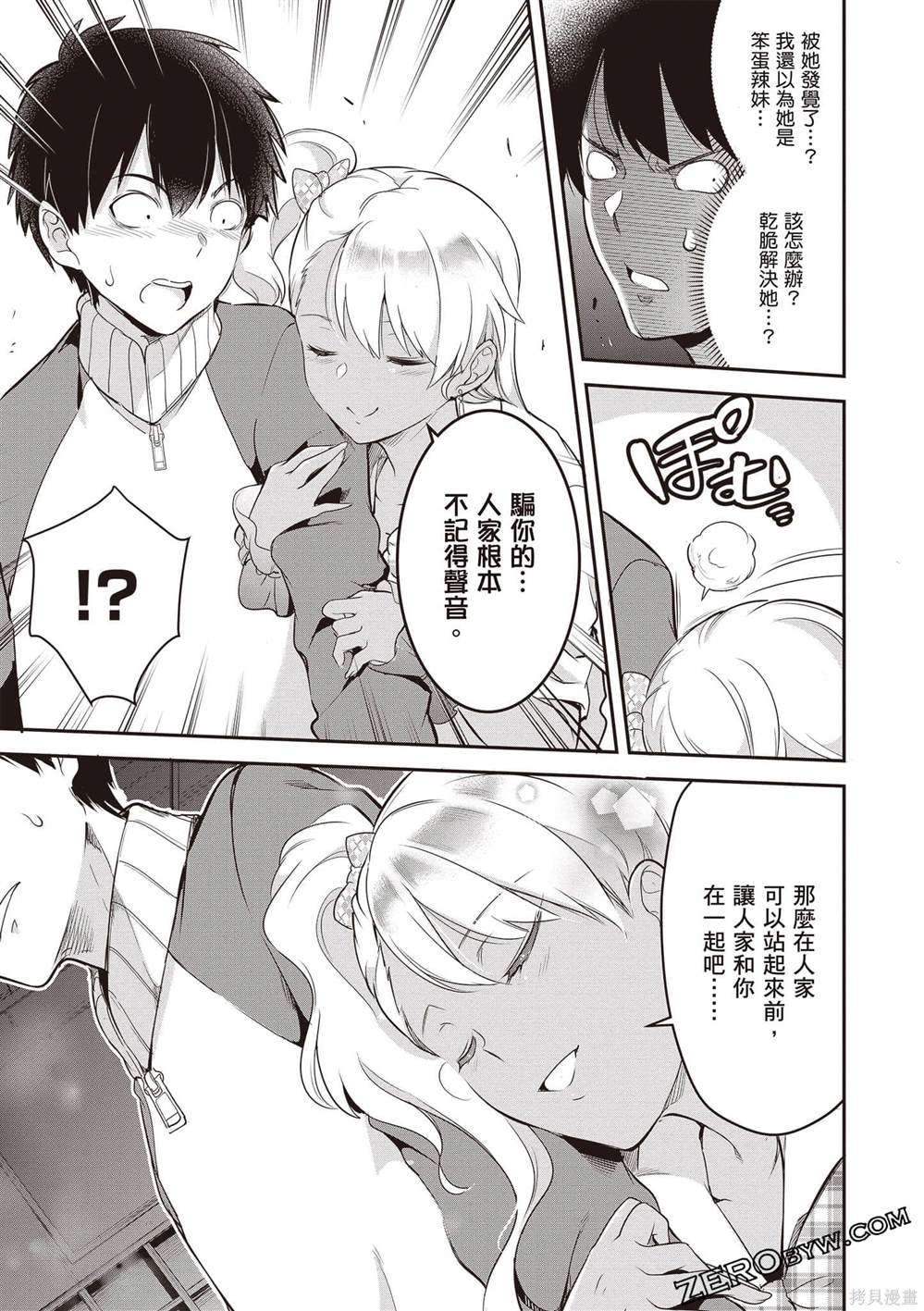 第150页