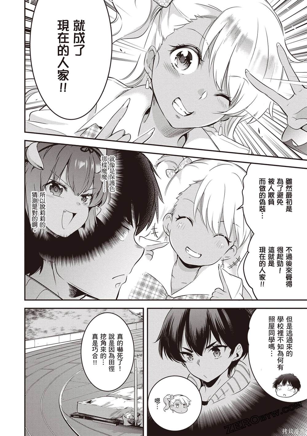 第153页