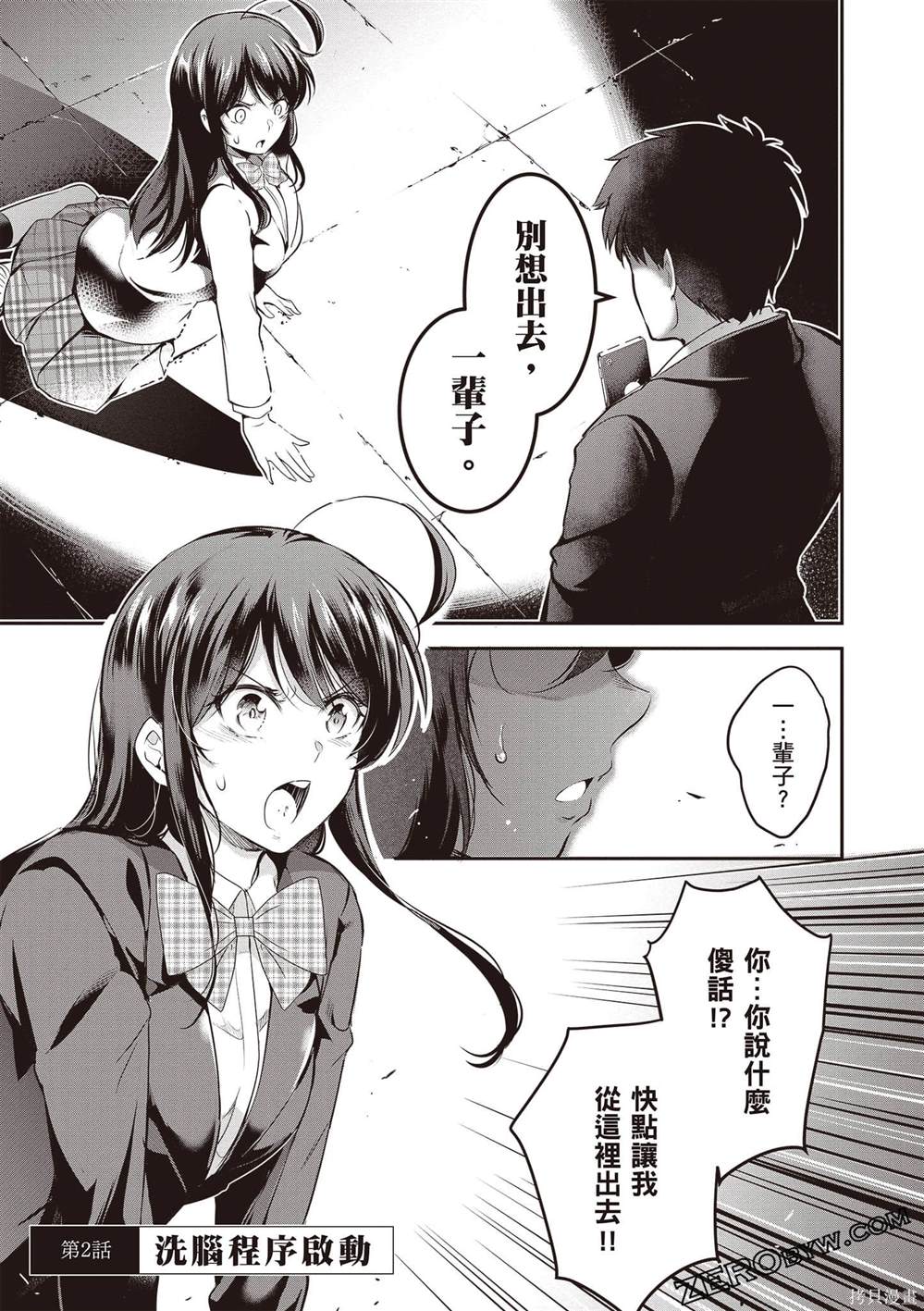 第40页