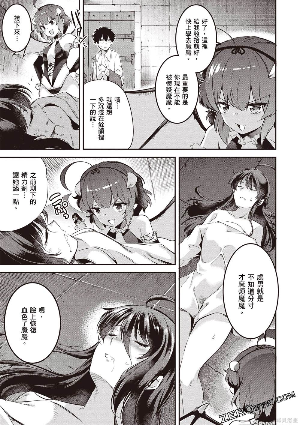 第94页
