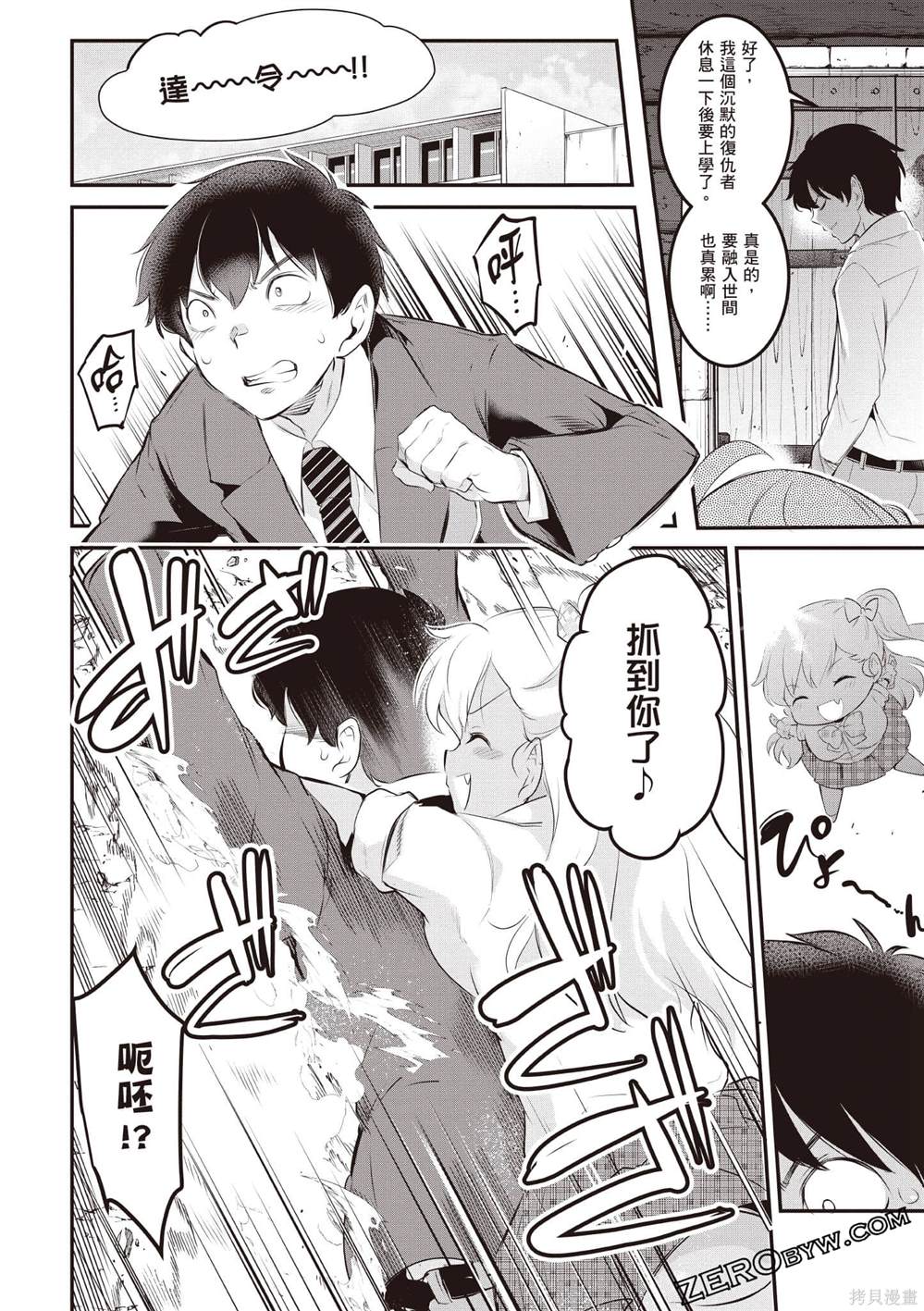 第137页