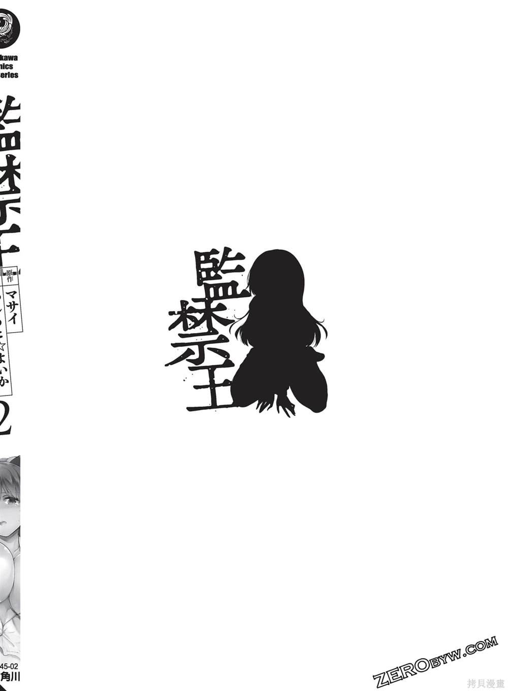 第157页