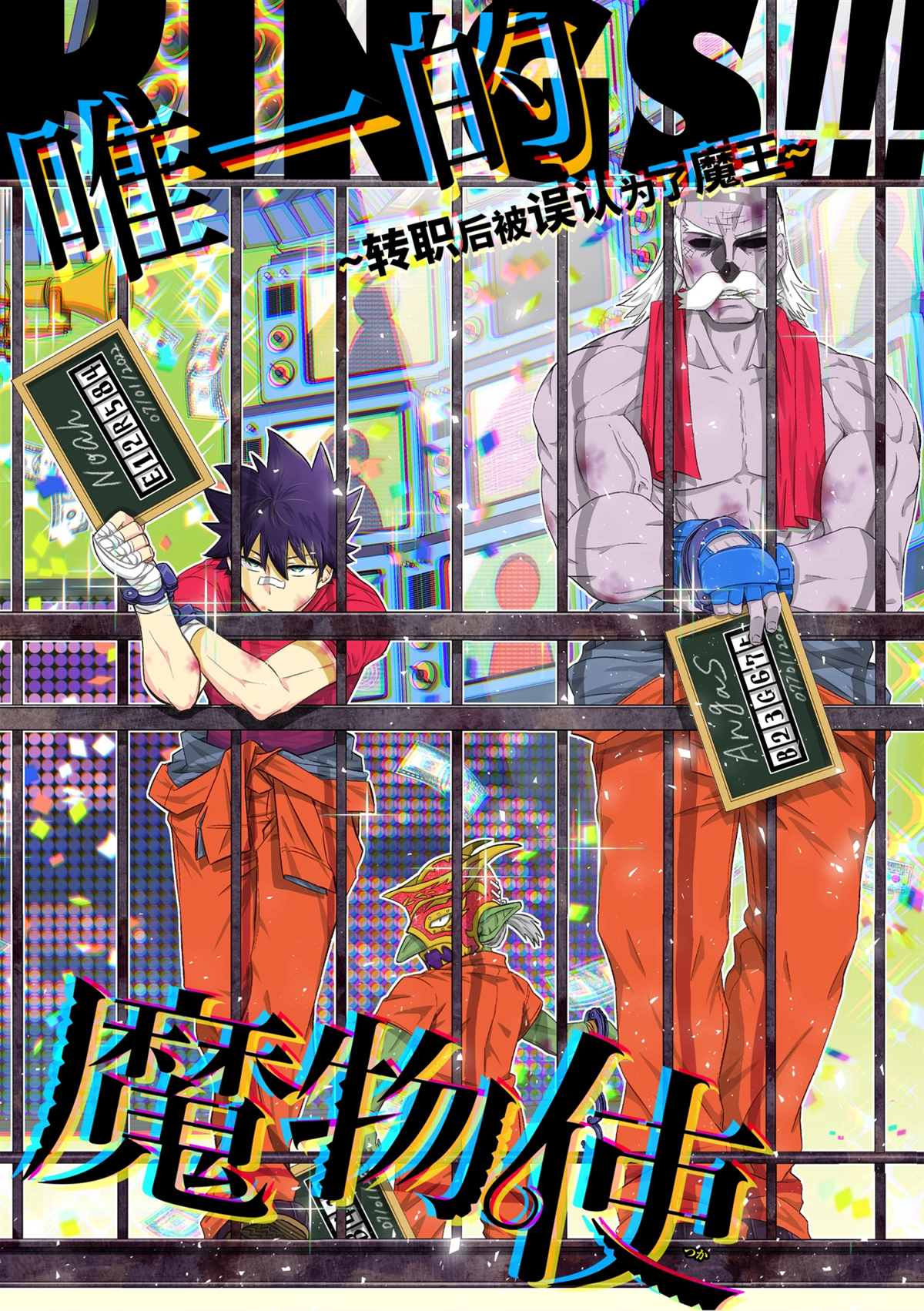 第2页