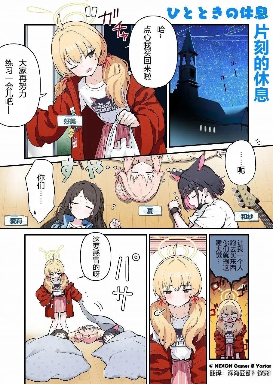 第5页
