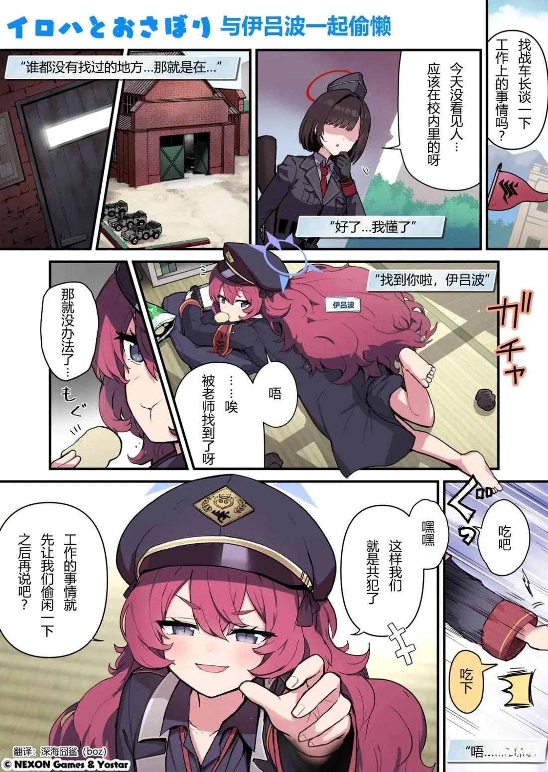 第3页