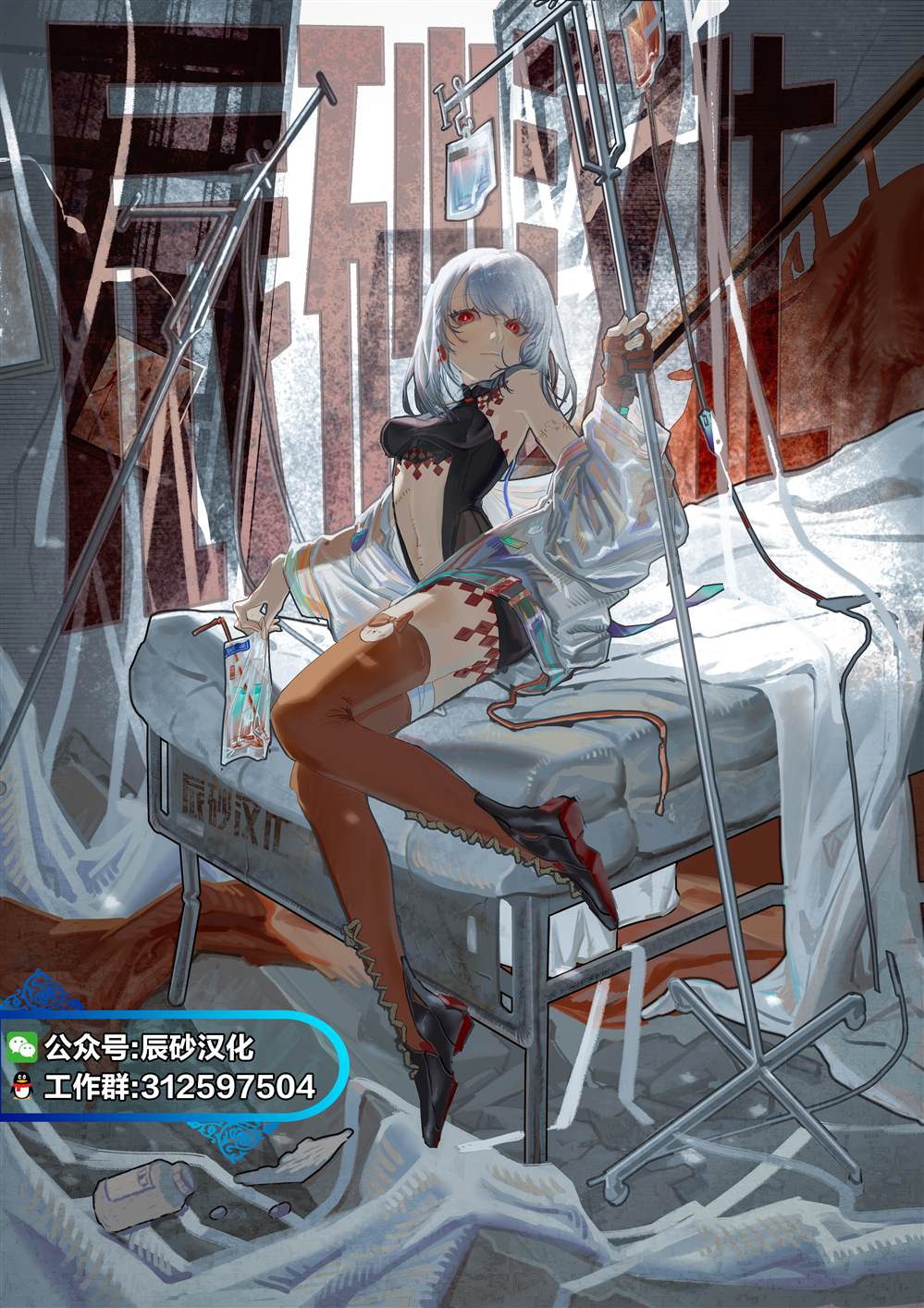 第6页