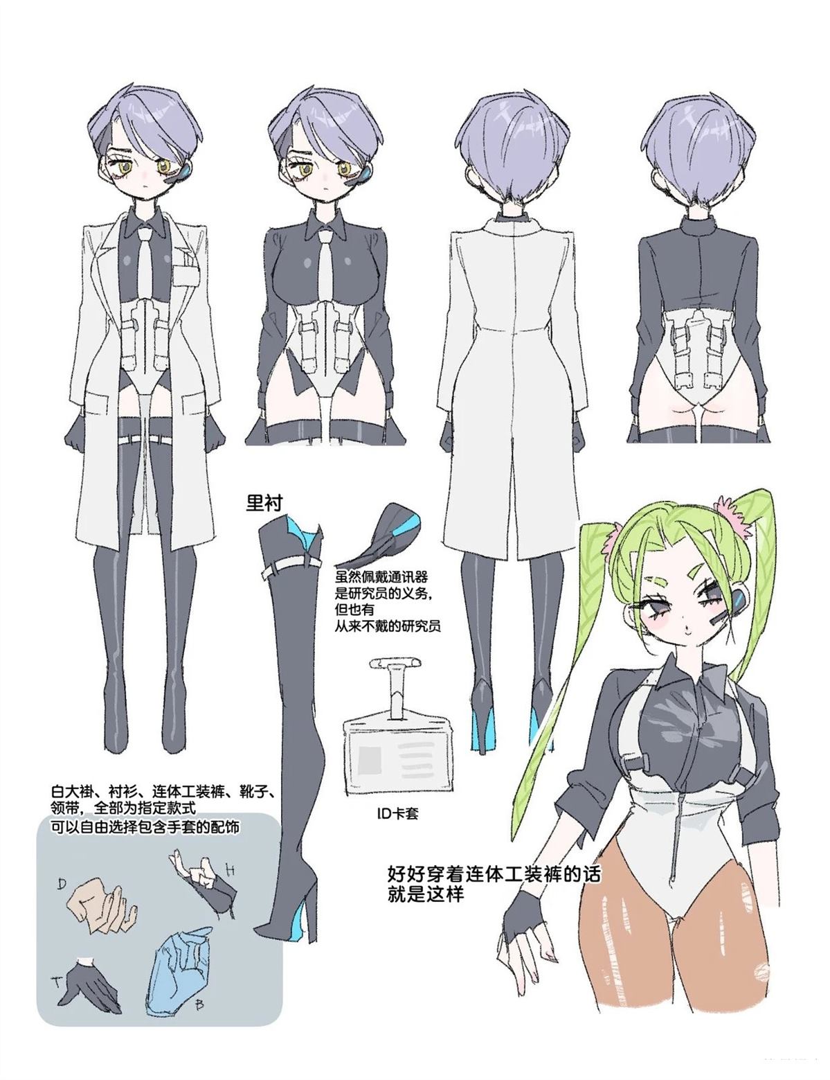 第39页