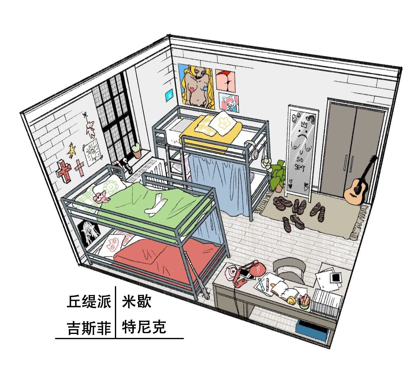 第44页