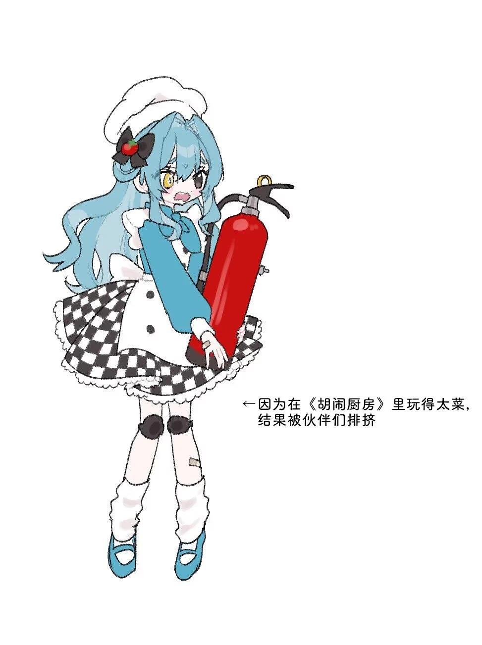 第41页
