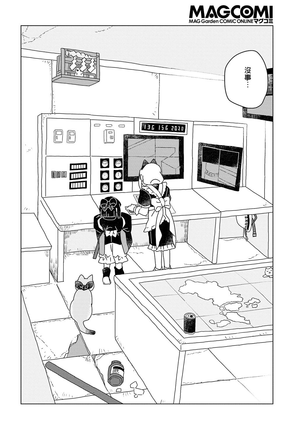第28页