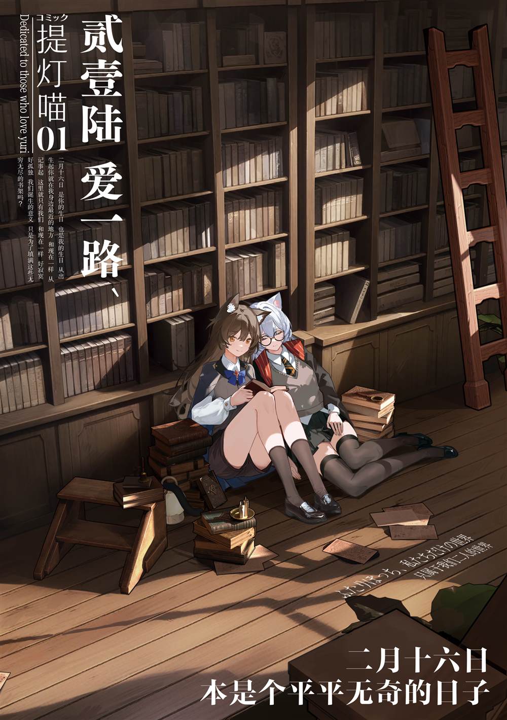 第30页