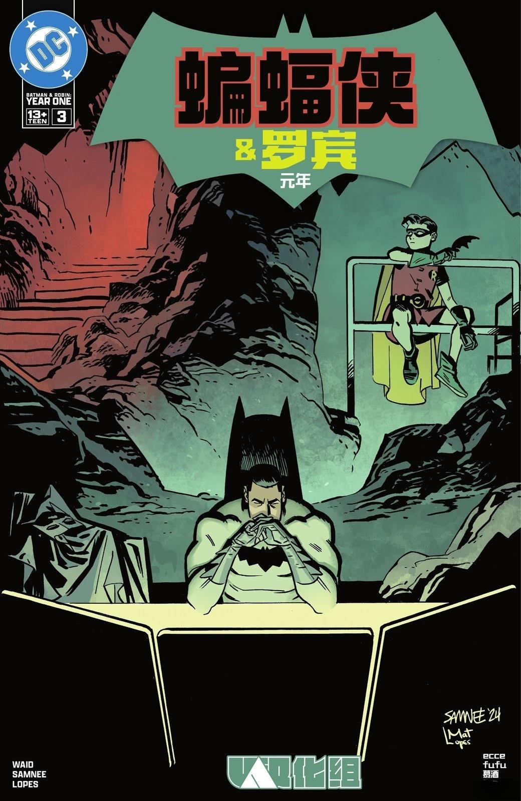 第24页