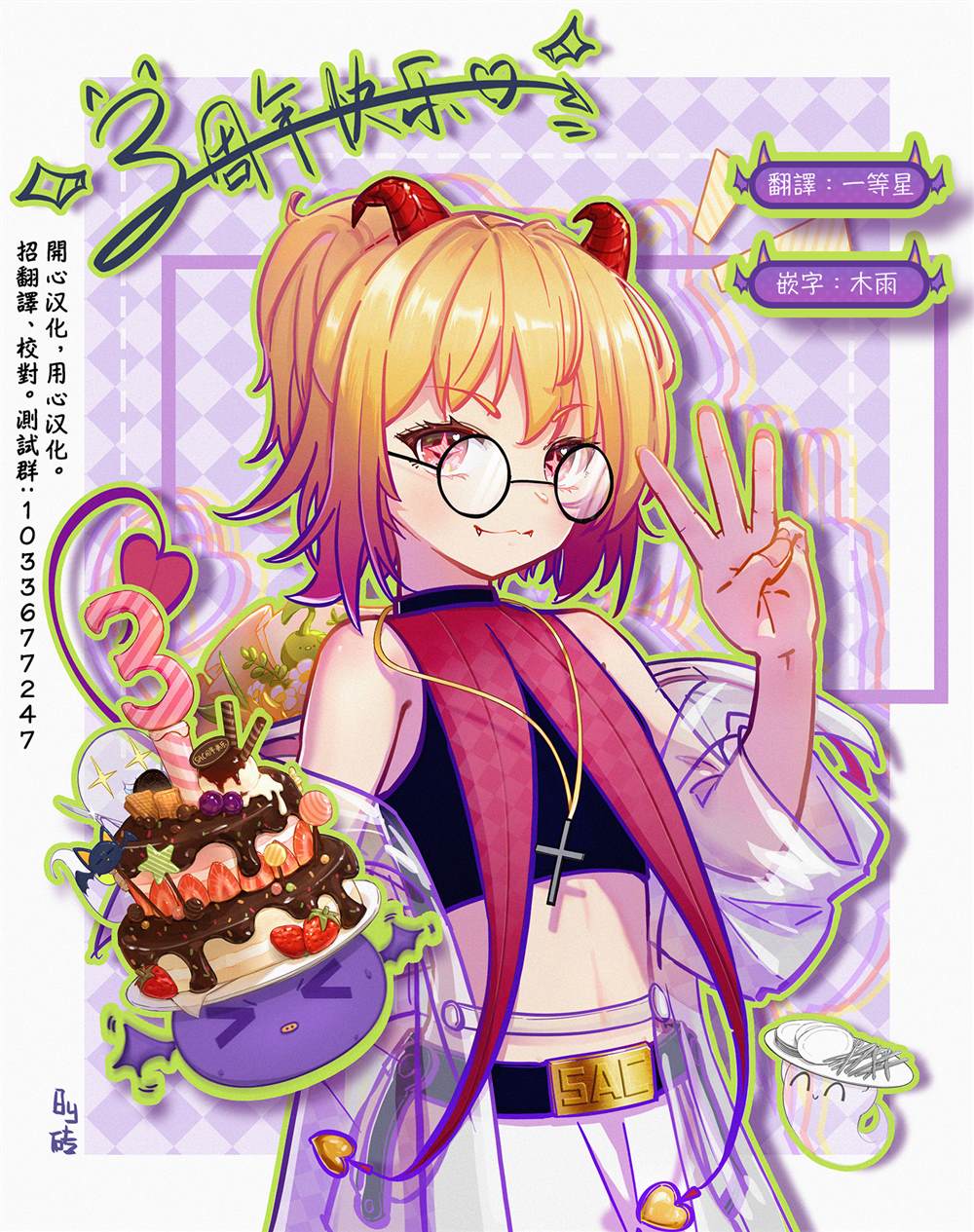 第58页
