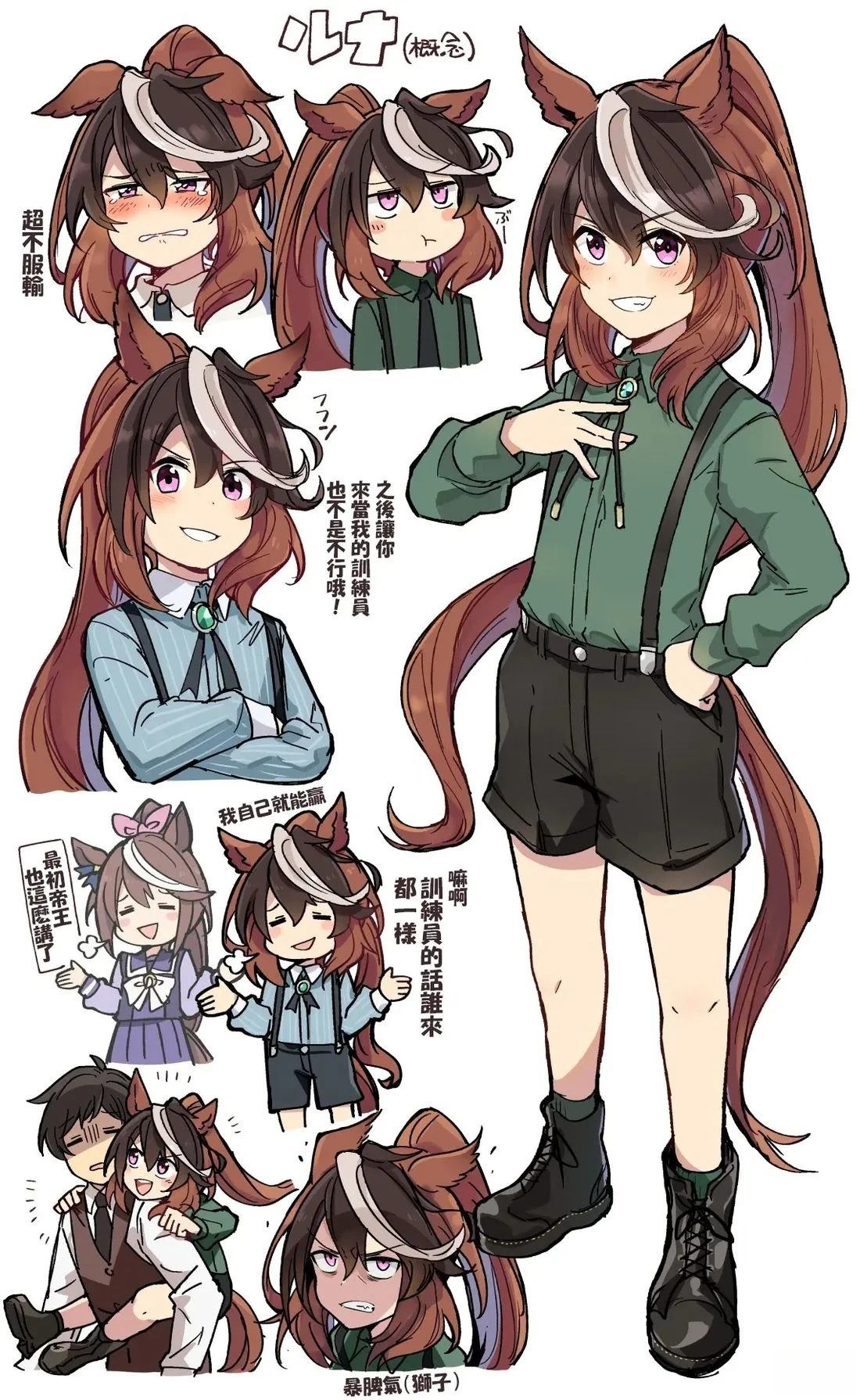 第58页