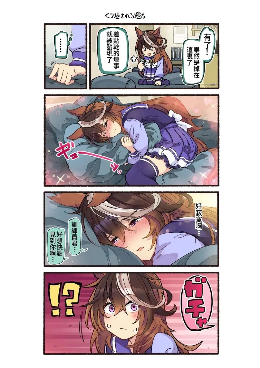 第68页