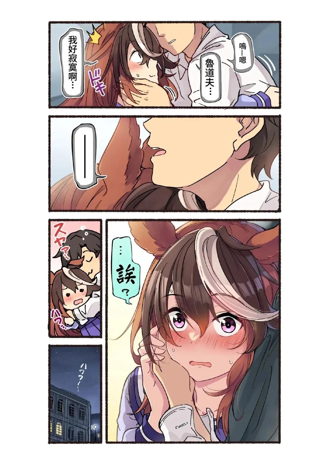 第71页