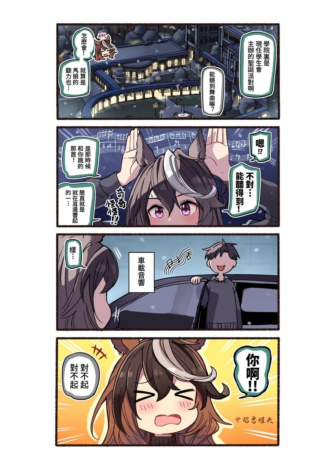 第102页
