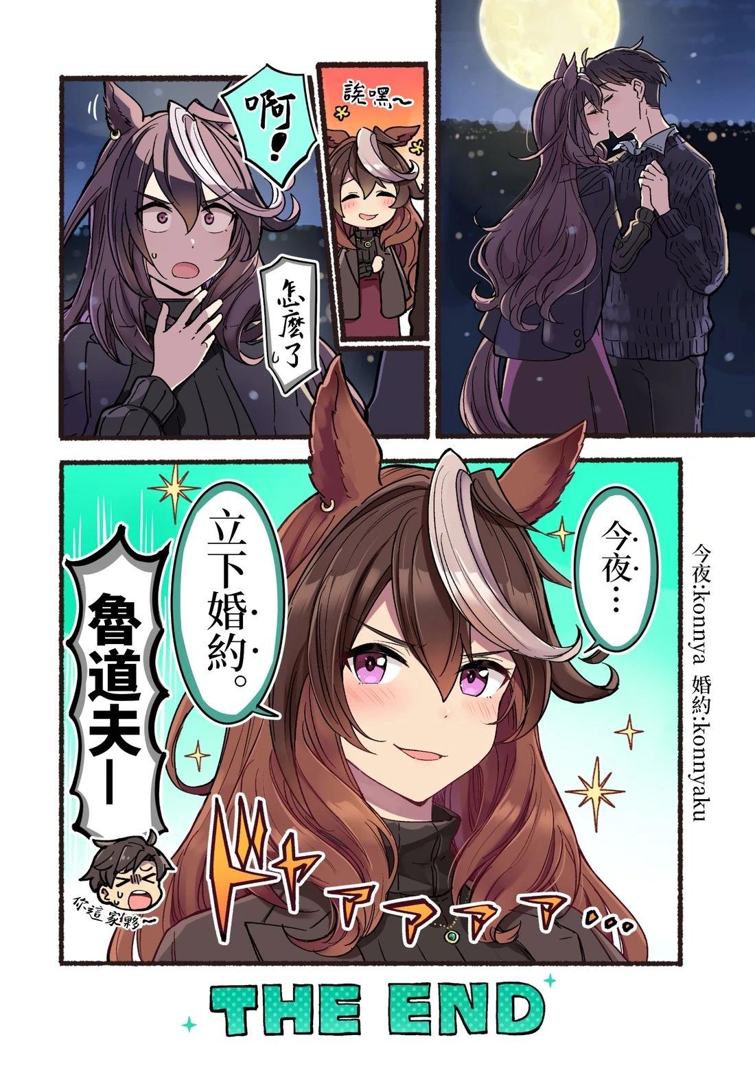第107页