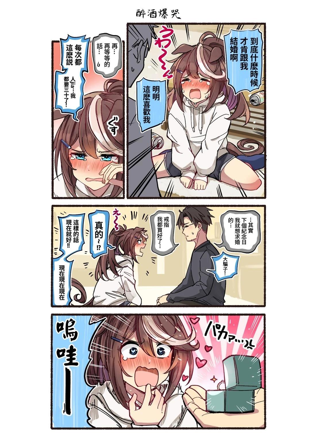 第56页